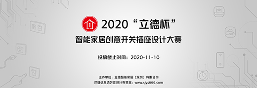 ��(chu��ng)���c��δ���������±������ܼҾӄ�(chu��ng)���_�P(gu��n)�������