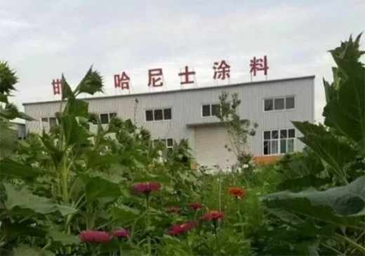 ����ʿ����ˮ��Ϳ�����Gɫ�h(hu��n)�����������x!