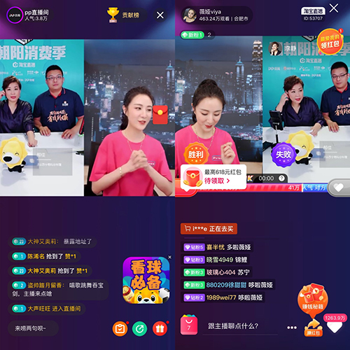 �������M(f��i)��+618��٣�����N��ӭ���߹�r(sh��)��