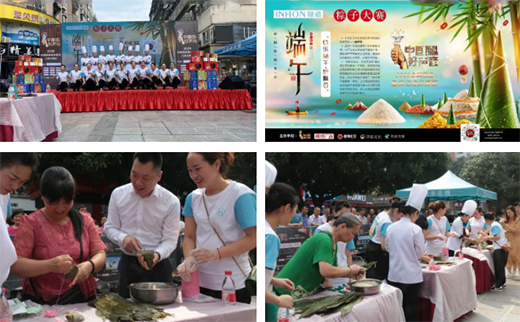 �����Ї����������m(x��)�����R��ȫ�X�Ҿ�+�[��ʳƷ��Ʒ��(li��n)���ù���!