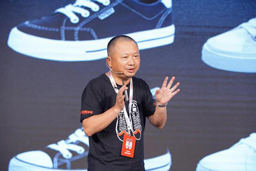 �˱�����ЬƷ������(j��)�l(f��)����(hu��)5��20���ڜ��e�� �_���˱�Ʒ���r(sh��)��