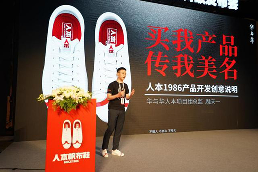 �˱�����ЬƷ������(j��)�l(f��)����(hu��)5��20���ڜ��e�� �_���˱�Ʒ���r(sh��)��