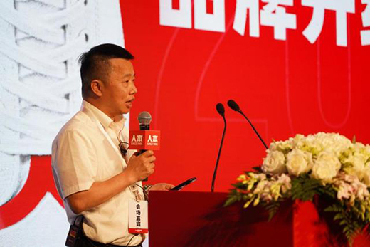 �˱�����ЬƷ������(j��)�l(f��)����(hu��)5��20���ڜ��e�� �_���˱�Ʒ���r(sh��)��