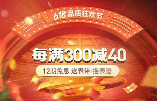 �f��618�_�����нK�O�����������������2.4��!