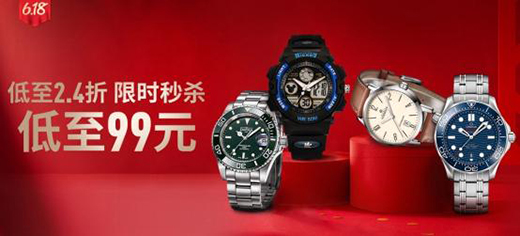 �f��618�_�����нK�O�����������������2.4��!