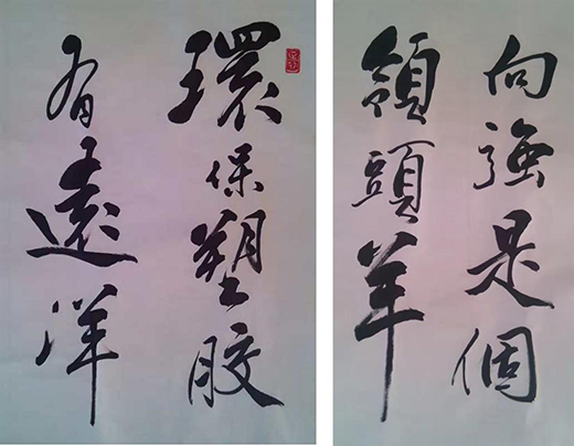 �h(yu��n)��h(hu��n)�����z�ܵ� �B�m(x��)�e�k����(ch��ng)�ϻ����x�ܽ�����(hu��)