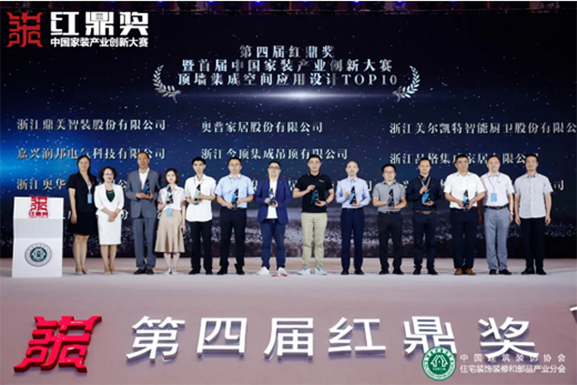 ��(chu��ng)�²�ֹ������B�@���(xi��ng)2020�t����(ji��ng)