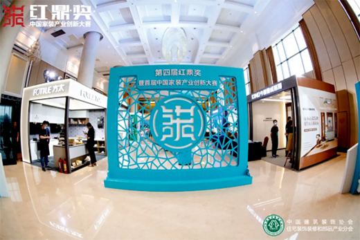 ��(chu��ng)�²�ֹ������B�@���(xi��ng)2020�t����(ji��ng)