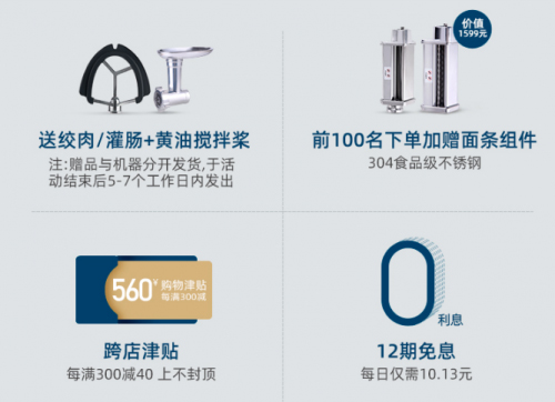 618���п�g����(qi��ng)�����]Beko���ƏN���C(j��)����?x��n)r(ji��)��֮��!