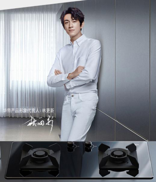 �A�۾����ͻ�������u(p��ng)�y(c��)���{(l��n)������ȼ��ζ��