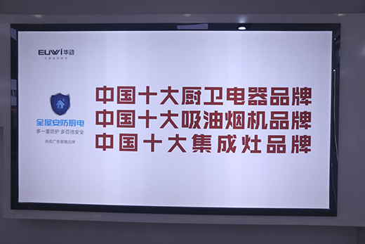 �x�ܽK�� �_(k��i)��(chu��ng)δ��(l��i) �A��(d��ng)�N�2020���н�(j��ng)�N�̴��(hu��)�ɹ��e�k