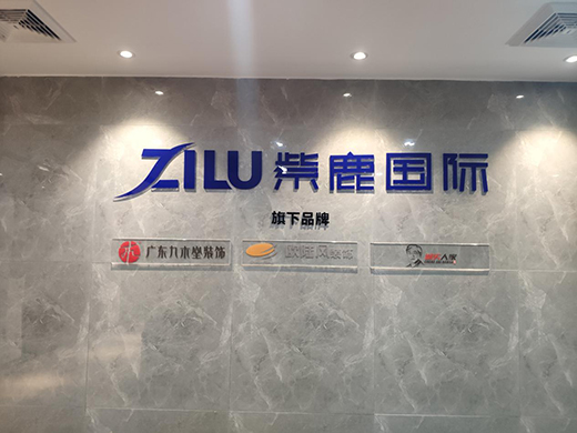 ���������� �������c��¹���H���F�_�ɑ�(zh��n)�Ժ���