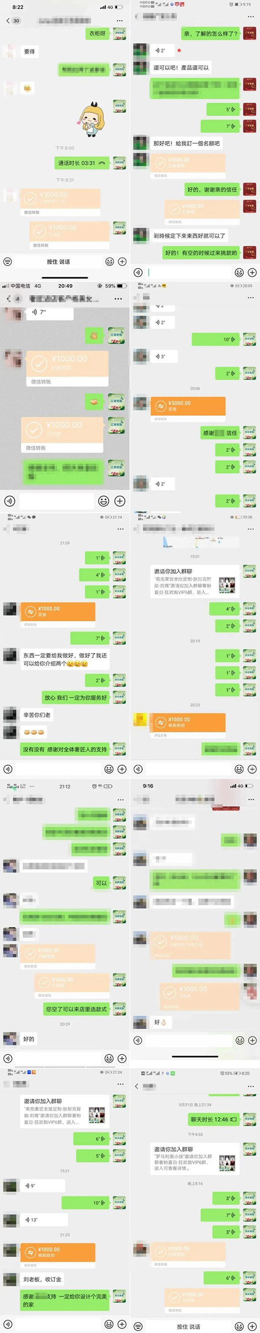 �ݽ�ȫ�ݶ���ȼ���K�� 620��g��(ji��)�A�M(m��n)�չ�