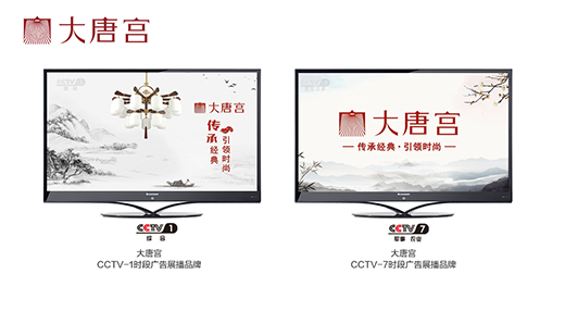 ��Ʒ���ƏV���ʽ�� ���ƌm���K���T(m��n)���x��