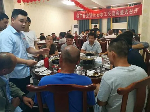 ���Y(ji��)ƪ��2020��P(y��ng)�Ӳ��P䓹ܘI(y��)�����hˮ��������(hu��)