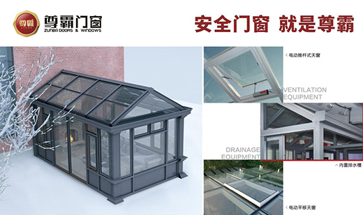 ��������(y��ng)�ⷿ��͵�ø��������e