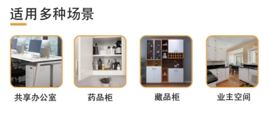 ���Ї�����Ʒ�ơ�Ү�����ܹ��i����������Î���