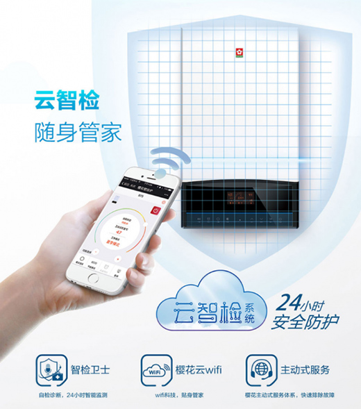 �ѻ��ڒ�t���������ů����24С�r(sh��)�N�����o(h��)