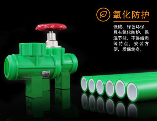 ��¹ܘI(y��)��Ʒ����|�Gɫ�҈@��PPR���B(t��i)��