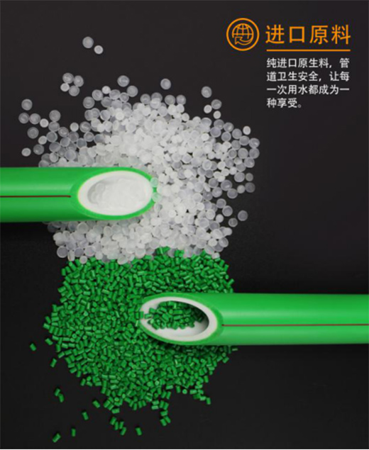 ��¹ܘI(y��)��Ʒ����|�Gɫ�҈@��PPR���B(t��i)��