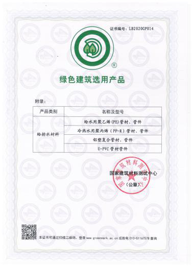 ��¹ܘI(y��)��Ʒ����|�Gɫ�҈@��PPR���B(t��i)��