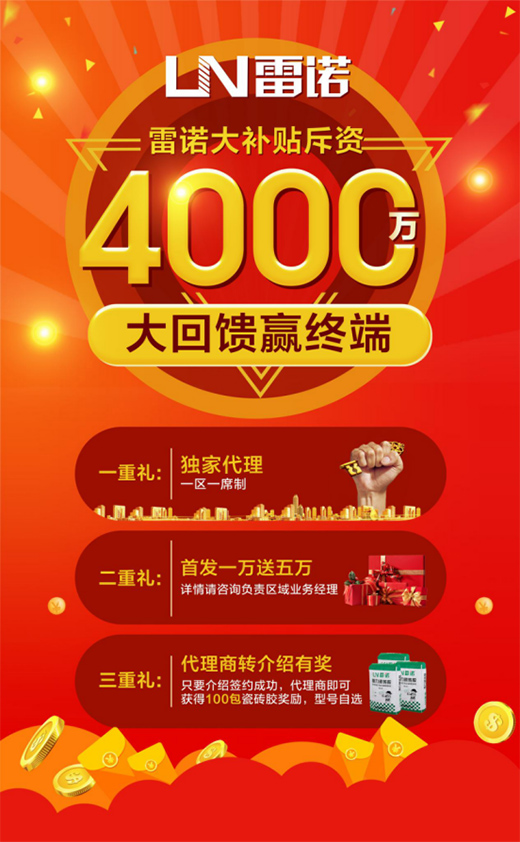 ���Z�ɴu�z���Y4000�f��ȫ���ͷ������K��