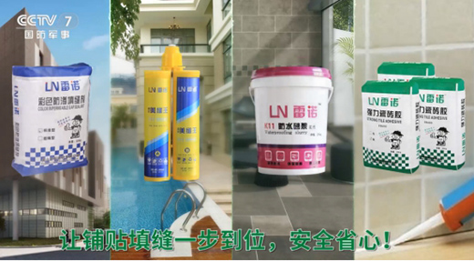 ���Z�ɴu�z���Y4000�f��ȫ���ͷ������K��