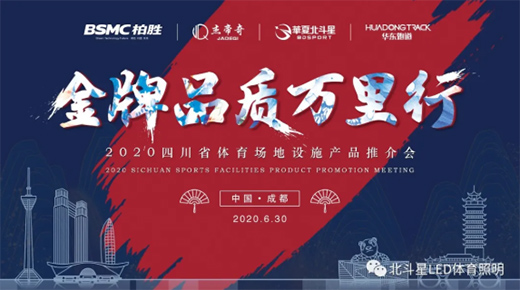 �������w������|Ʒ�|�f���С����Ĵ�վ����a(ch��n)Ʒ�����Z!