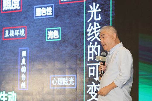 �W������(li��n)�����b�f(xi��)�����Ї�(gu��)�O(sh��)Ӌ(j��)�_(k��i)��(chu��ng)�¼o(j��)Ԫ