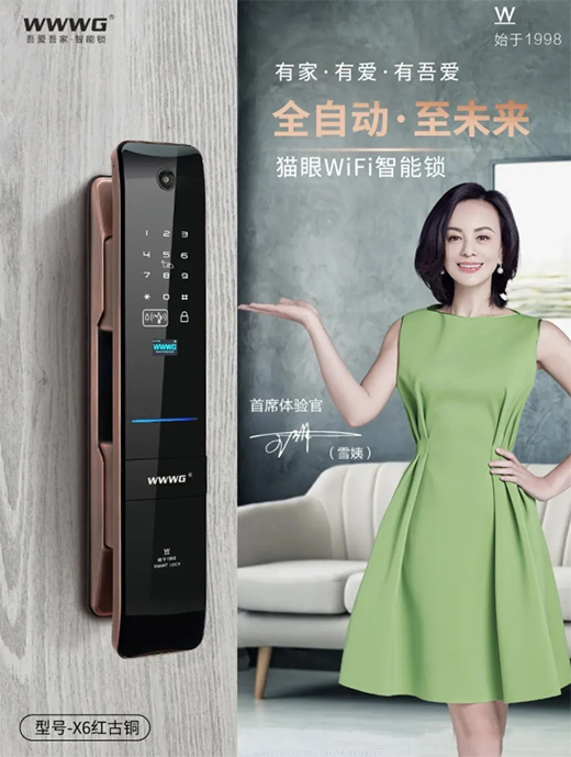 ���ڳ��Σ���������i�������o���T