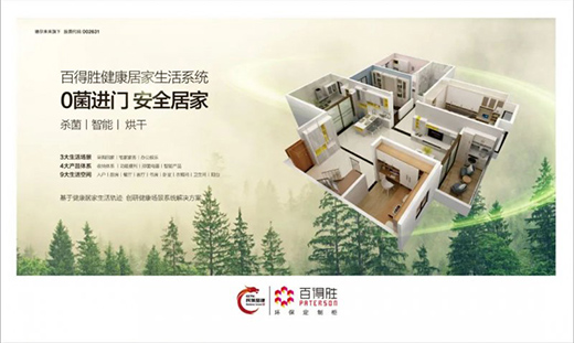 �ٵÄٽ����Ӽ�����ϵ�y(t��ng)��׌��0���M(j��n)�T ��ȫ�Ӽ�