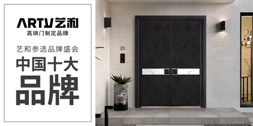 �I�N��(zh��n)��ȫ����� ˇ���T�_��Ʒ���v�w�r(sh��)��