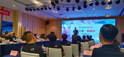 ��(chu��ng)����ҡ���Ҋ���� 2020VIP���Ľ�(j��ng)�N�̕��h�A�M�Y(ji��)��