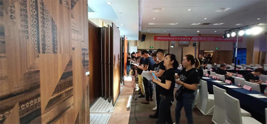 ��(chu��ng)����ҡ���Ҋ���� 2020VIP���Ľ�(j��ng)�N�̕��h�A�M�Y(ji��)��