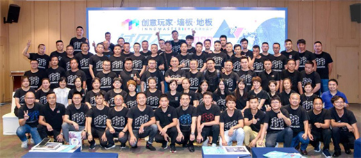 ��(chu��ng)����ҡ���Ҋ���� 2020VIP���Ľ�(j��ng)�N�̕��h�A�M�Y(ji��)��