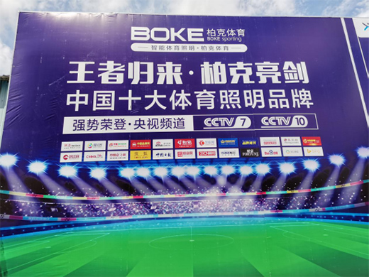 �ؿ��w�������Ƴ�Ҏ(gu��)�Q�����Ʒ������ȫ����