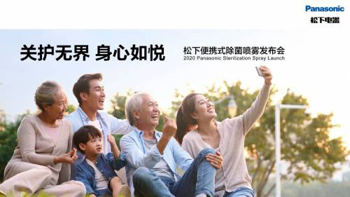 ���±�ݳ���������Сħ������(w��n)�� ���I(l��ng)��(g��)�˷��o(h��)����(j��)