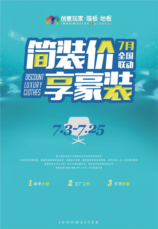 �����b�r �����b�� ��(chu��ng)�����7��ȫ��(li��n)��ُ��ӻ�ᆢ��