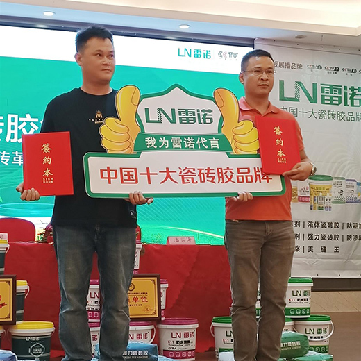 ���^�M(j��n) ��δ�� ���Z�ɴu�z���x(li��n)�x��(hu��) �F(xi��n)����푟���