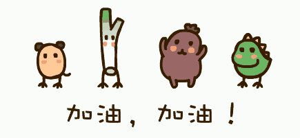 ���m�عܘI(y��)�����߿�!�����¸߿��W(xu��)�Ӽ���!