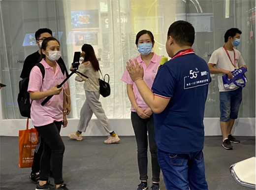 NB-IOT��(li��n)�W(w��ng)�i�ɞ��ИI(y��)���I(l��ng)�����Ƽ���(chu��ng)�¾�������Ʒ��