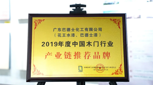 ���ľ������ҡ��T��ͬ��ح����ˮ��s�@��s