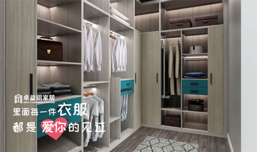 ������g�ĘO��(y��ng)����׿����ñ�g�ĺ�(ji��n)�s���W(xu��)