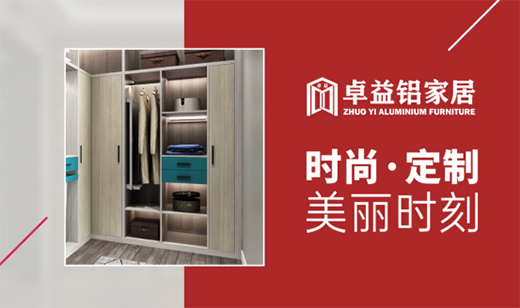 ������g�ĘO��(y��ng)����׿����ñ�g�ĺ�(ji��n)�s���W(xu��)