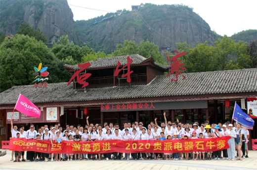 25���� �ٳ��l(f��)|ȫ������Ҹ�����I(y��)���F��25�����Ļ���(ji��)������Ӱ!