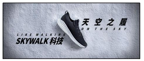 Ʒ��ЬSKY.Sʿ������ʽ����ȫ�W(w��ng)����