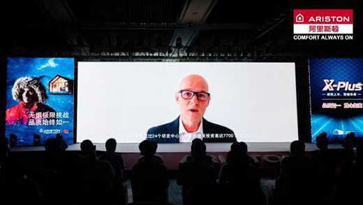 ����˹�DX PLUS��(y��u)��ϵ�бڒ�t���조�߶��桱��ů��ˮ�w�