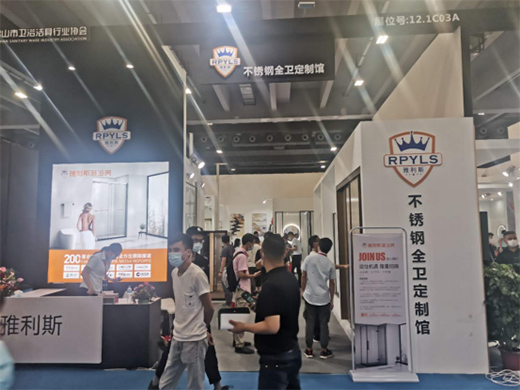 ����˹��ԡ���Wҫ�V�ݽ�����(hu��)��Ҋ(ji��n)�CƷ�ƌ�(sh��)��