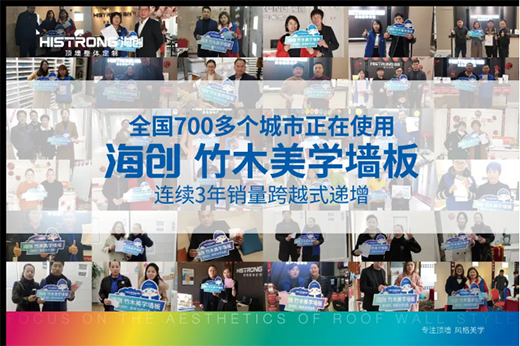 ����(chu��ng)2020��7��ȫ������Ʒ���ƽ���A�M��Ļ