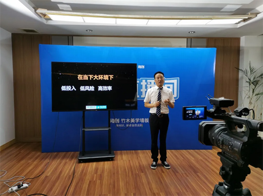 ����(chu��ng)2020��7��ȫ������Ʒ���ƽ���A�M��Ļ